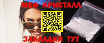 альфа пвп VHQ Балашиха