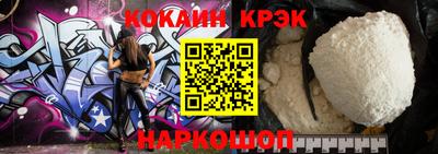 альфа пвп VHQ Балашиха