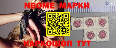 альфа пвп VHQ Балашиха