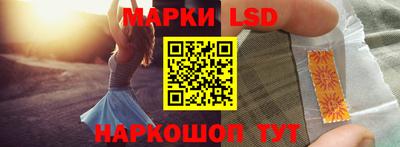 альфа пвп VHQ Балашиха