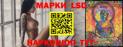 альфа пвп VHQ Балашиха