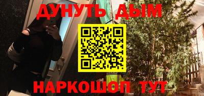 альфа пвп VHQ Балашиха