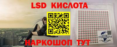 гашик Балахна