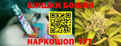 альфа пвп VHQ Балашиха