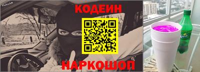 альфа пвп VHQ Балашиха