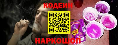 гашик Балахна