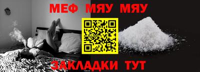 бутик Балаково
