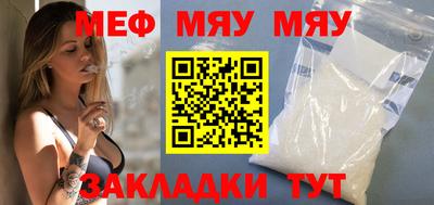 альфа пвп VHQ Балашиха