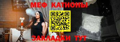 гашик Балахна